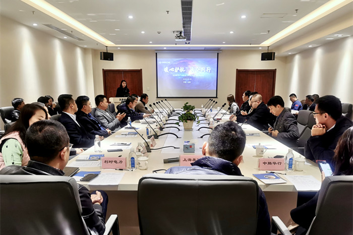 ŷ�������(�й���)���޹�˾