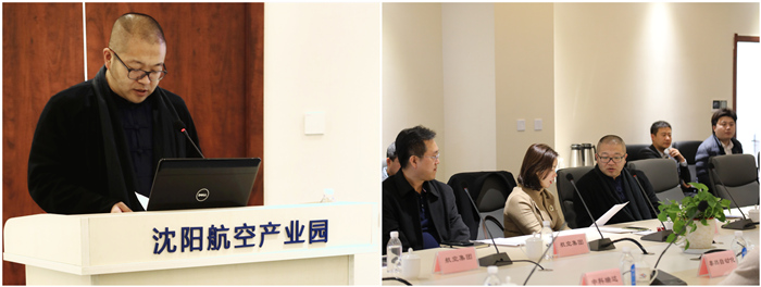 ŷ�������(�й���)���޹�˾