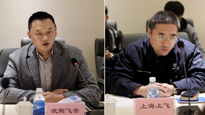 ŷ�������(�й���)���޹�˾