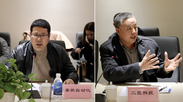 ŷ�������(�й���)���޹�˾