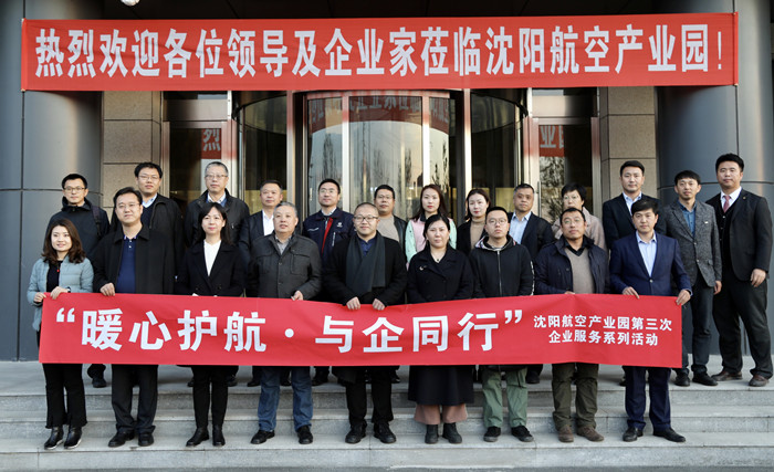 ŷ�������(�й���)���޹�˾