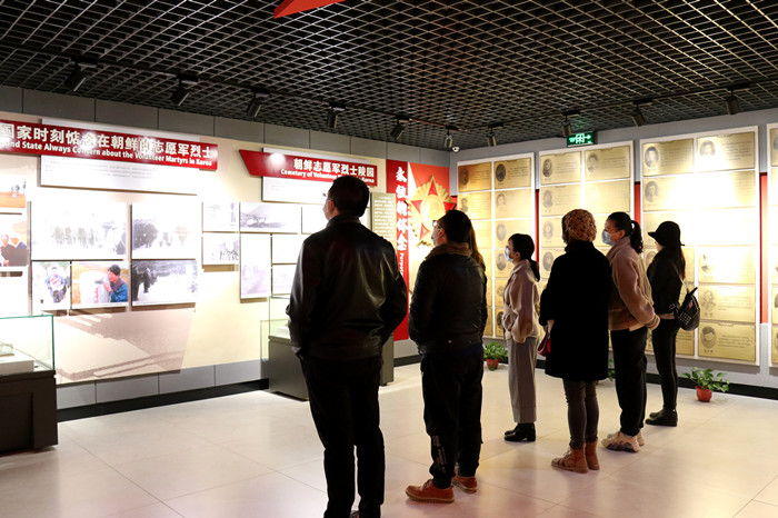 ŷ�������(�й���)���޹�˾