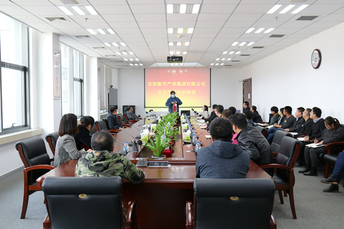 ŷ�������(�й���)���޹�˾