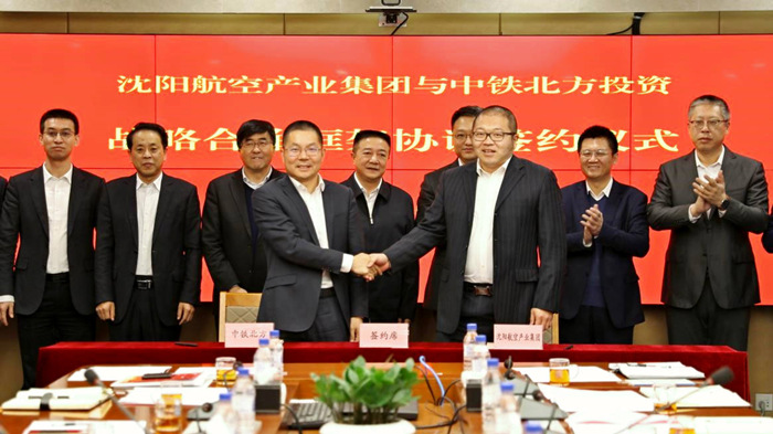 ŷ�������(�й���)���޹�˾