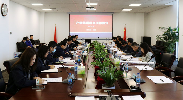 ŷ�������(�й���)���޹�˾