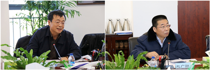 ŷ�������(�й���)���޹�˾