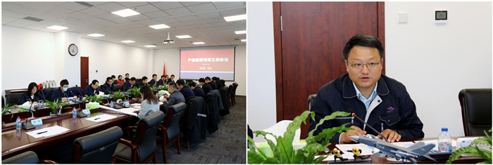 ŷ�������(�й���)���޹�˾