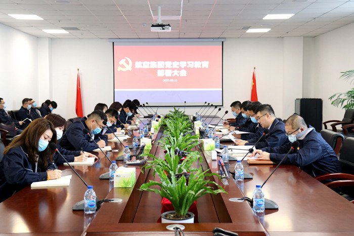 ŷ�������(�й���)���޹�˾