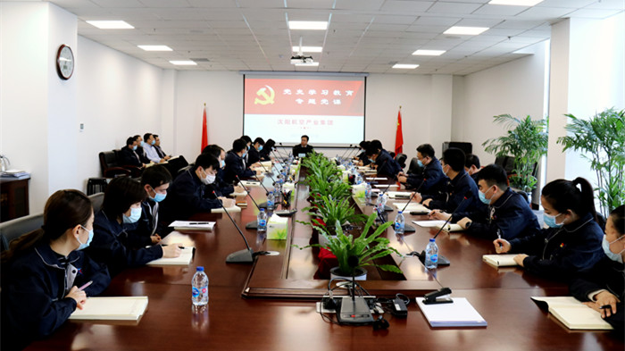 ŷ�������(�й���)���޹�˾