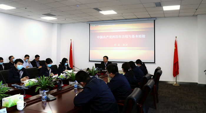 ŷ�������(�й���)���޹�˾