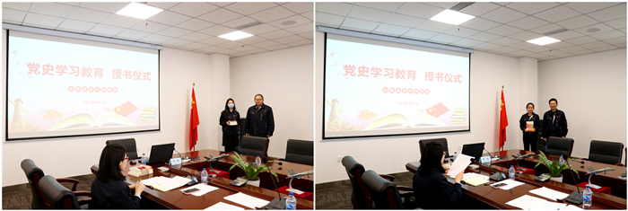 ŷ�������(�й���)���޹�˾