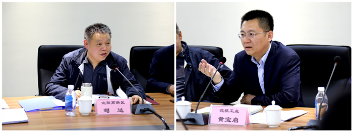 ŷ�������(�й���)���޹�˾