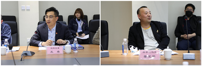 ŷ�������(�й���)���޹�˾