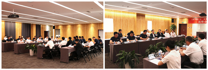 ŷ�������(�й���)���޹�˾