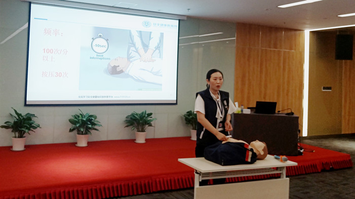 ŷ�������(�й���)���޹�˾