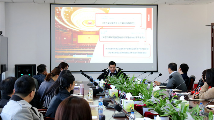 ŷ�������(�й���)���޹�˾