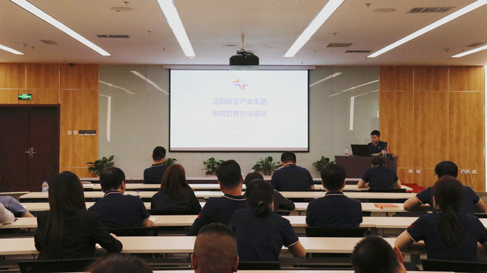 ŷ�������(�й���)���޹�˾