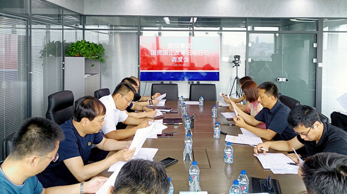 ŷ�������(�й���)���޹�˾