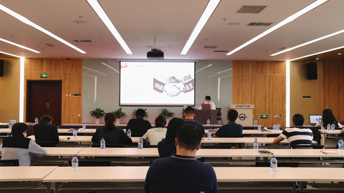 ŷ�������(�й���)���޹�˾