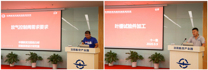 ŷ�������(�й���)���޹�˾