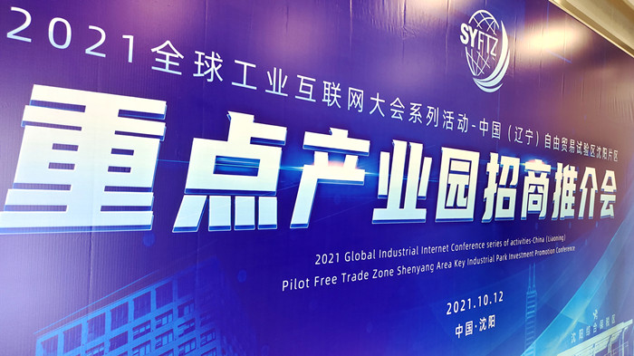 ŷ�������(�й���)���޹�˾