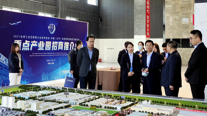 ŷ�������(�й���)���޹�˾