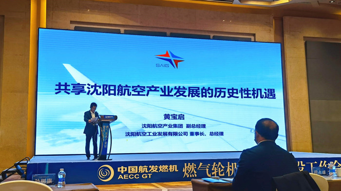 ŷ�������(�й���)���޹�˾