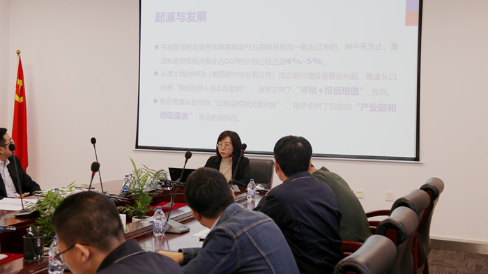 ŷ�������(�й���)���޹�˾