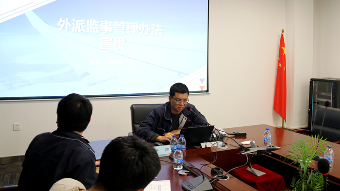 ŷ�������(�й���)���޹�˾