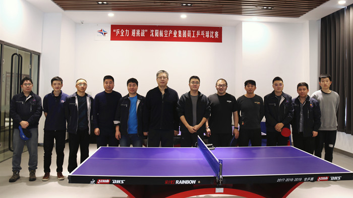 ŷ�������(�й���)���޹�˾