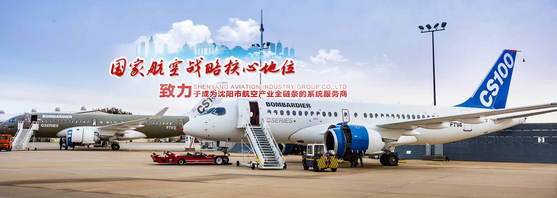 ŷ�������(�й���)���޹�˾