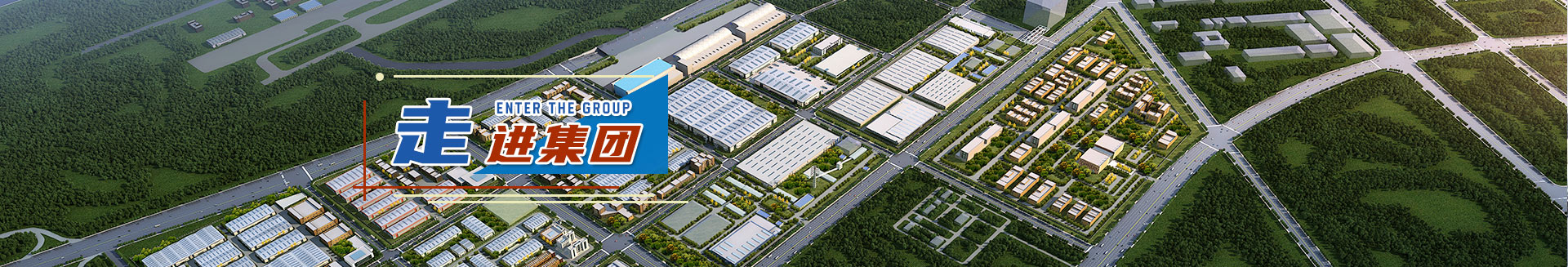 ŷ�������(�й���)���޹�˾