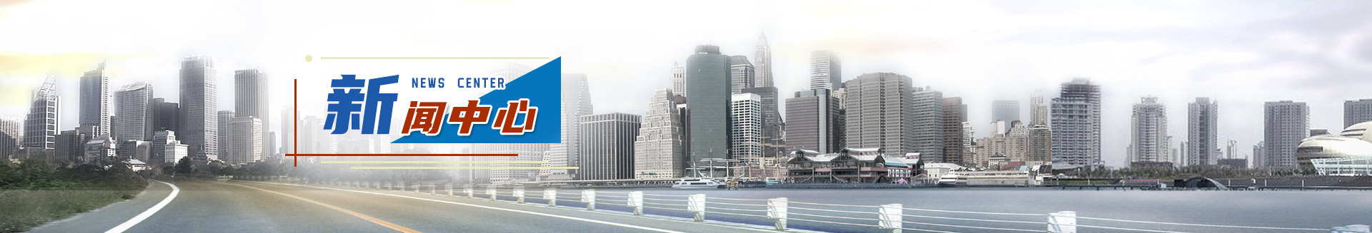 ŷ�������(�й���)���޹�˾