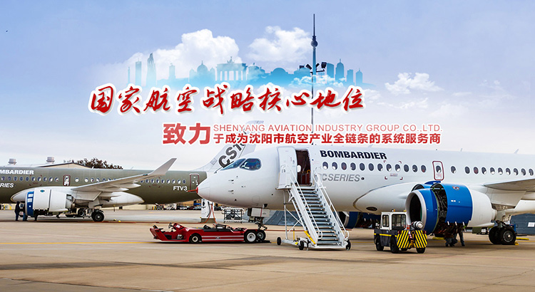 ŷ�������(�й���)���޹�˾