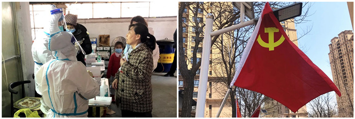 ŷ�������(�й���)���޹�˾