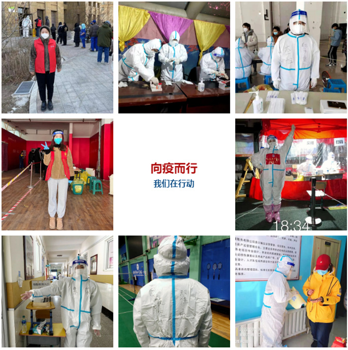 ŷ�������(�й���)���޹�˾