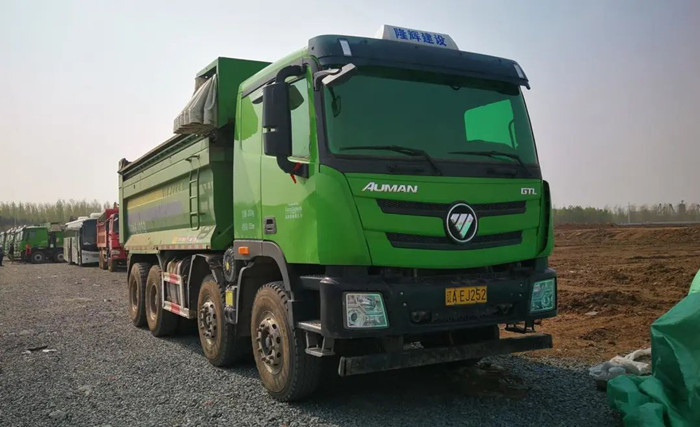 ŷ�������(�й���)���޹�˾