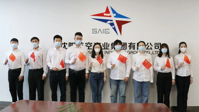 ŷ�������(�й���)���޹�˾