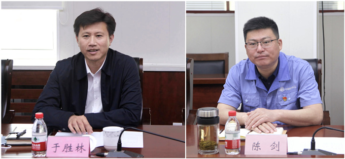 ŷ�������(�й���)���޹�˾