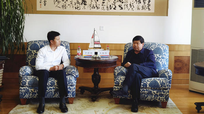 ŷ�������(�й���)���޹�˾