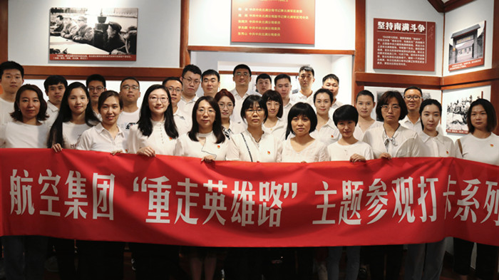 ŷ�������(�й���)���޹�˾