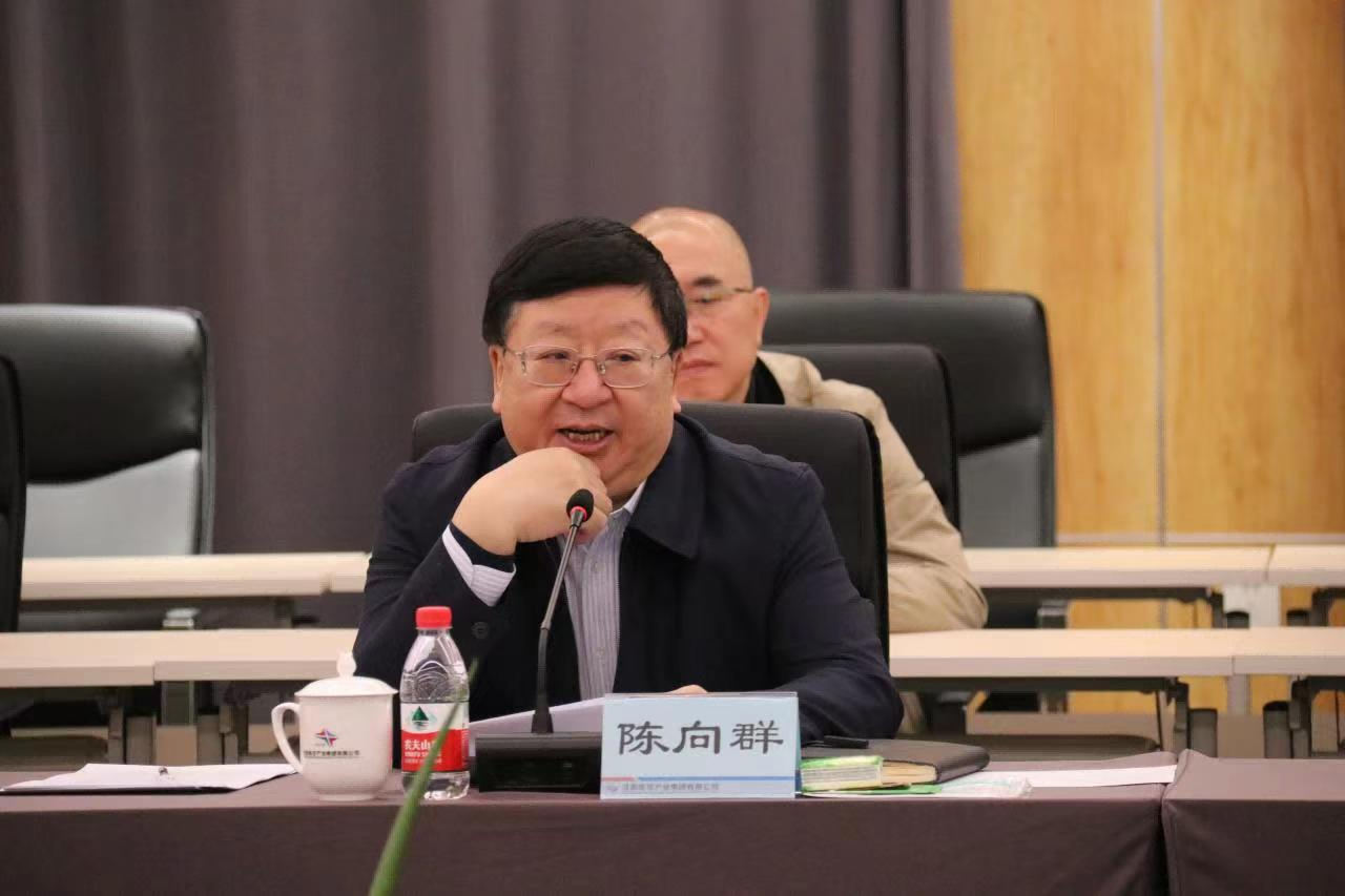 ŷ�������(�й���)���޹�˾