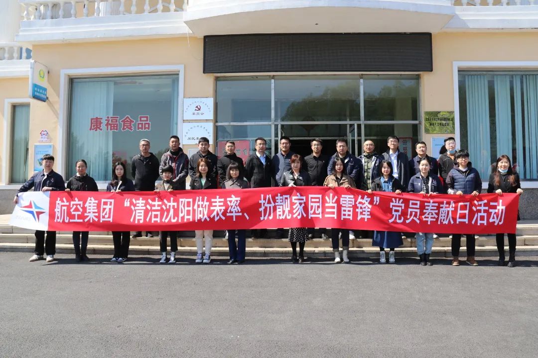 ŷ�������(�й���)���޹�˾