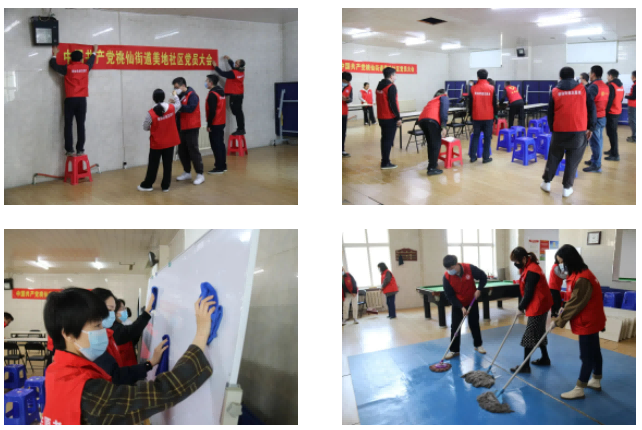 ŷ�������(�й���)���޹�˾