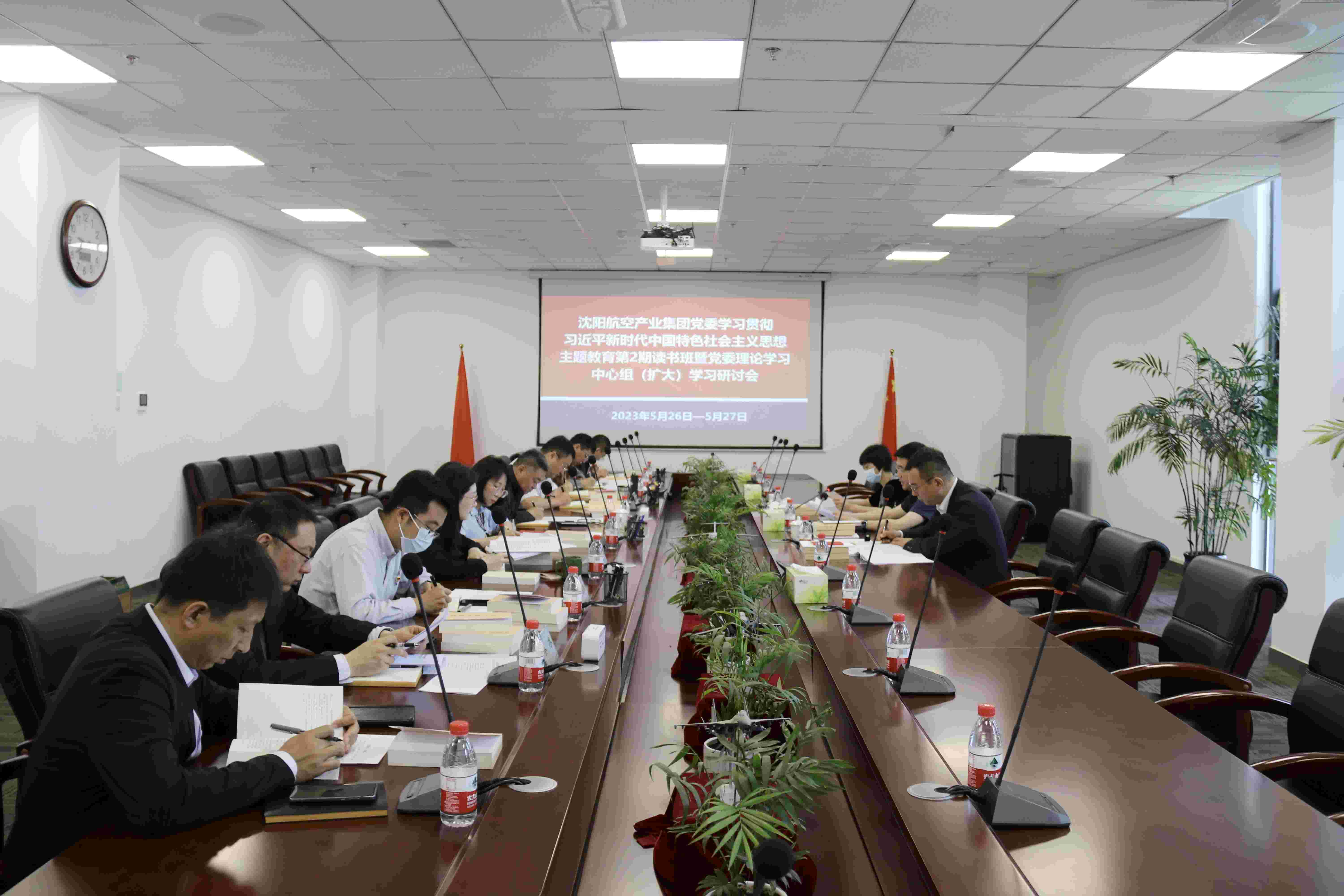 ŷ�������(�й���)���޹�˾