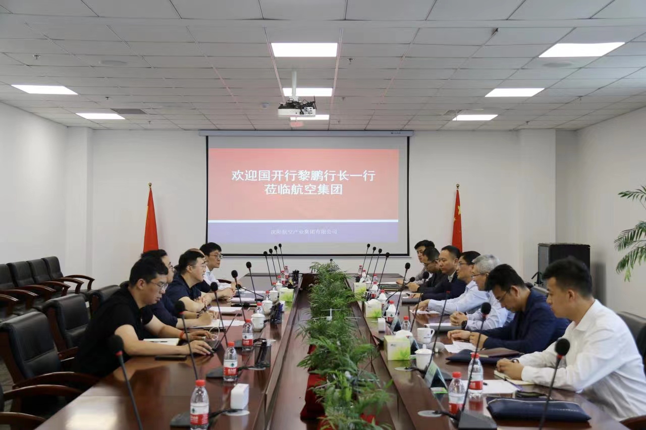 ŷ�������(�й���)���޹�˾