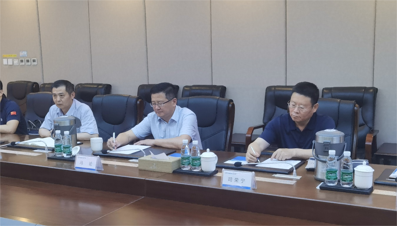 ŷ�������(�й���)���޹�˾