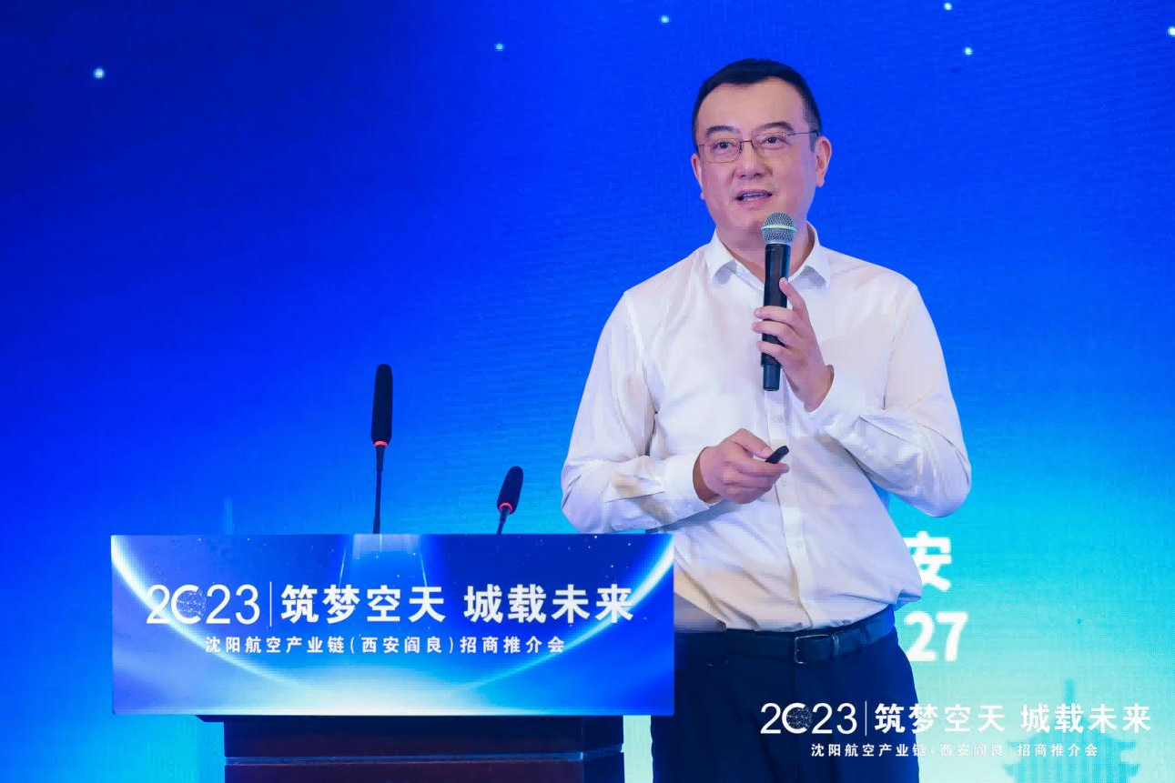 ŷ�������(�й���)���޹�˾