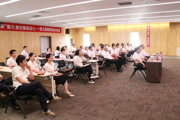 ŷ�������(�й���)���޹�˾