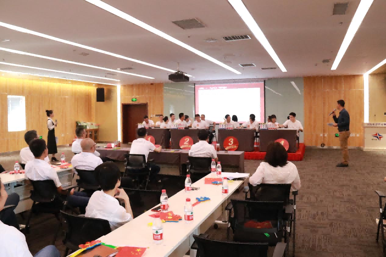 ŷ�������(�й���)���޹�˾